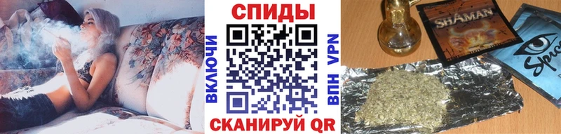 блэк спрут онион  Нелидово  Бутират вода 