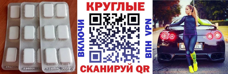 Экстази бентли  KRAKEN рабочий сайт  Нелидово 