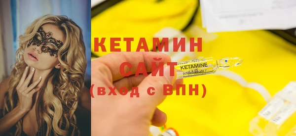 круглые Алзамай