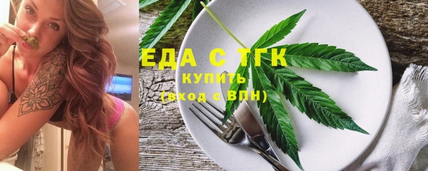 меф VHQ Абинск