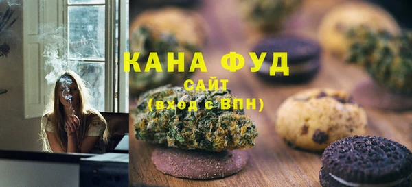 меф VHQ Абинск