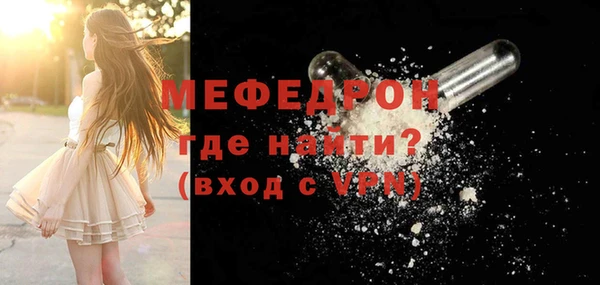 mdma Покров