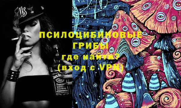 меф VHQ Абинск