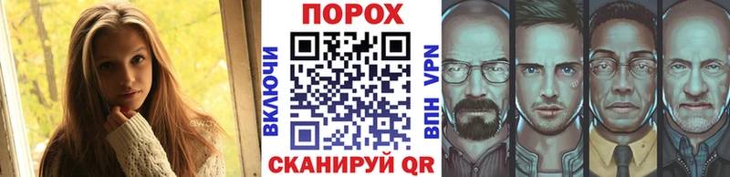МЕТАМФЕТАМИН кристалл  Нелидово 