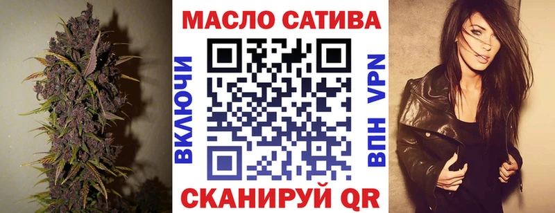 Дистиллят ТГК жижа  где купить   Нелидово 